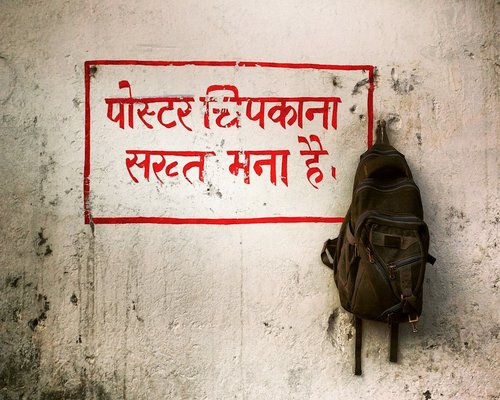 एक संतुलित दिनचर्या का उदाहरण